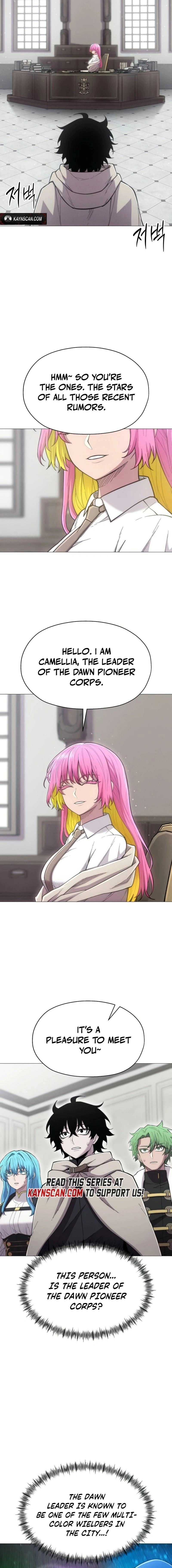 Colorist - Manhwa Chapter 17 - page 14