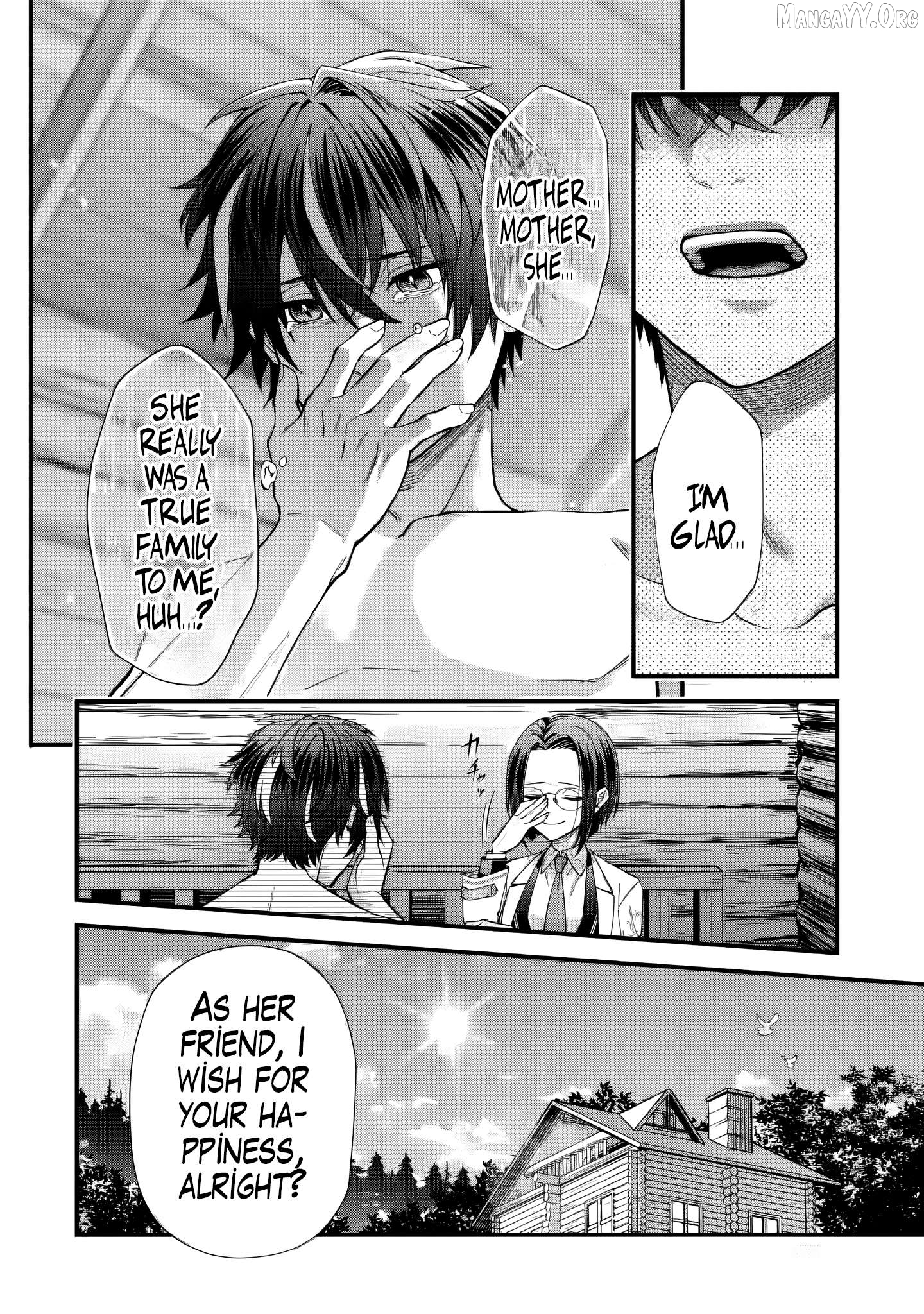 Doku no Ou: Saikyou no Chikara ni Kakusei Shita Ore wa Biki-tachi wo Shitagae, Hatsujou Harem no Aruji to Naru Chapter 3.1 - page 11