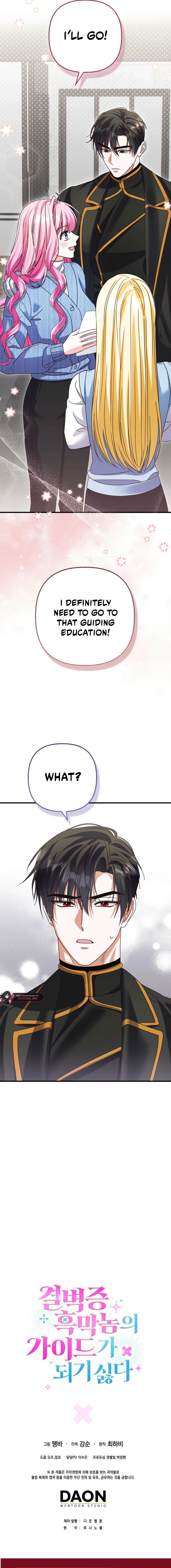 Becoming the Guide of the Mysophobic Villain? Absolutely Not! Chapter 28 - page 20