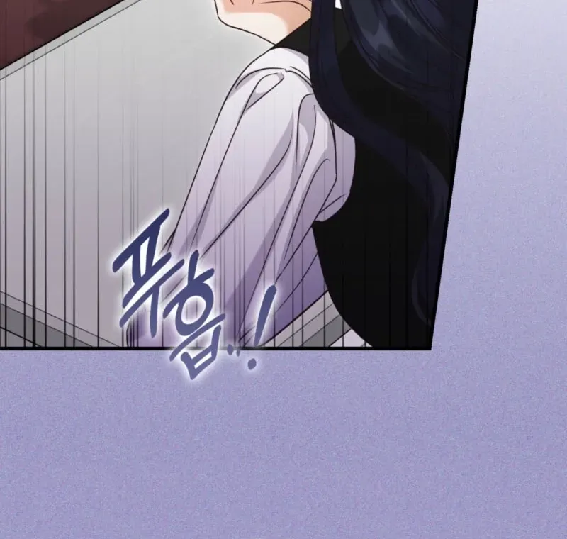 Becoming the Guide of the Mysophobic Villain? Absolutely Not! Chapter 29 - page 84