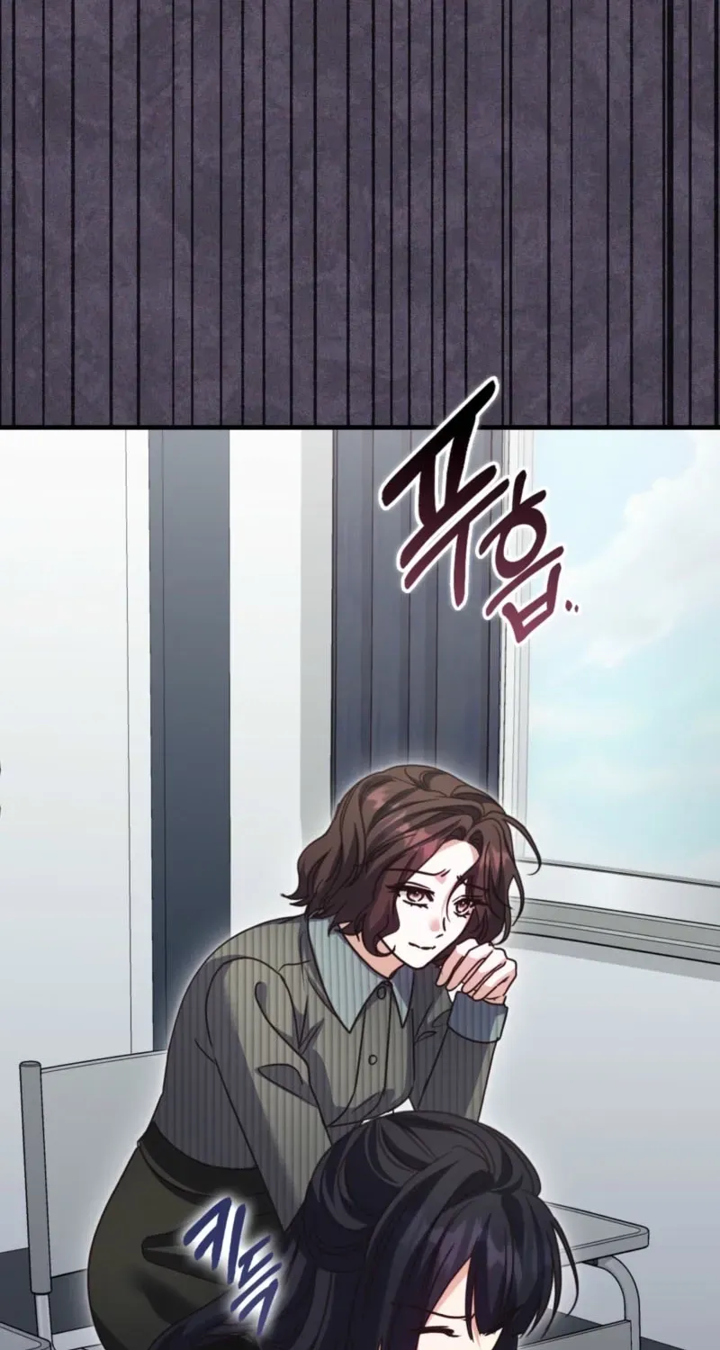 Becoming the Guide of the Mysophobic Villain? Absolutely Not! Chapter 29 - page 87