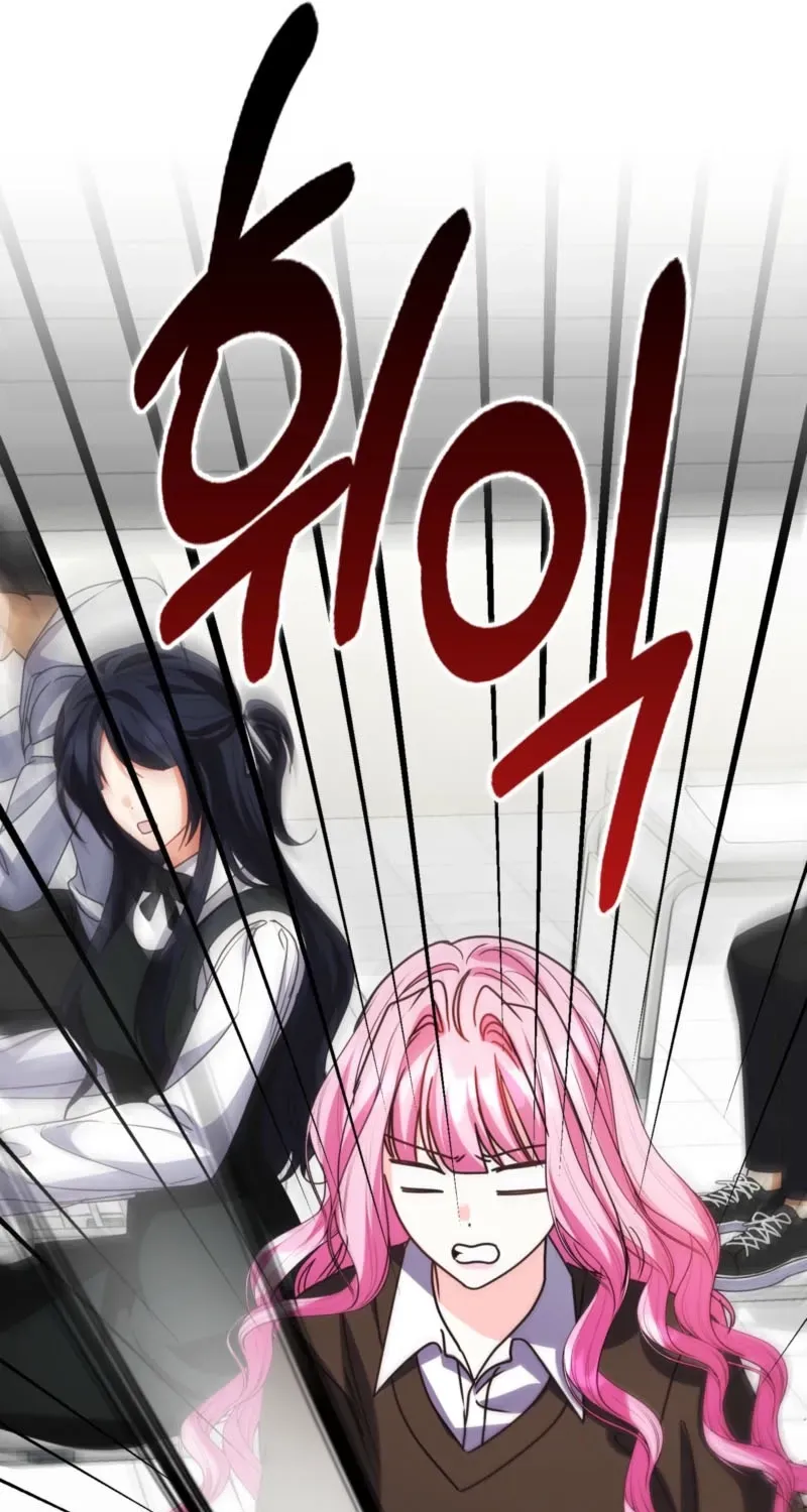 Becoming the Guide of the Mysophobic Villain? Absolutely Not! Chapter 29 - page 94