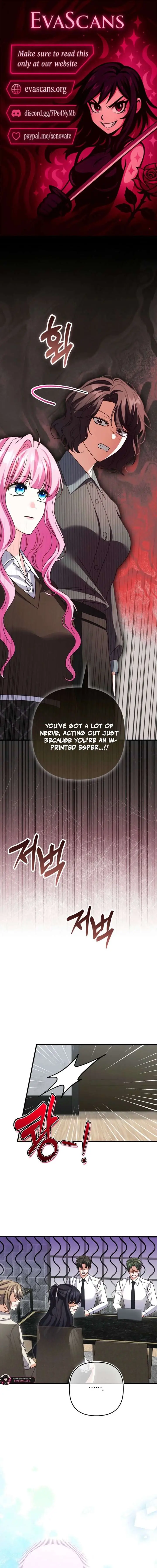 Becoming the Guide of the Mysophobic Villain? Absolutely Not! Chapter 31 - page 1