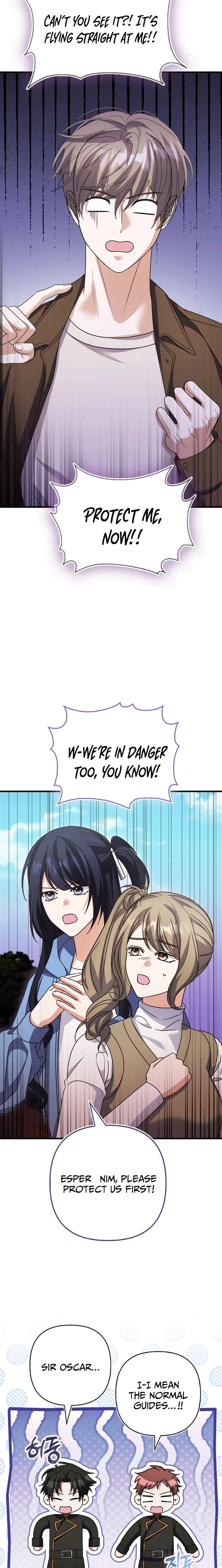 Becoming the Guide of the Mysophobic Villain? Absolutely Not! Chapter 32 - page 16