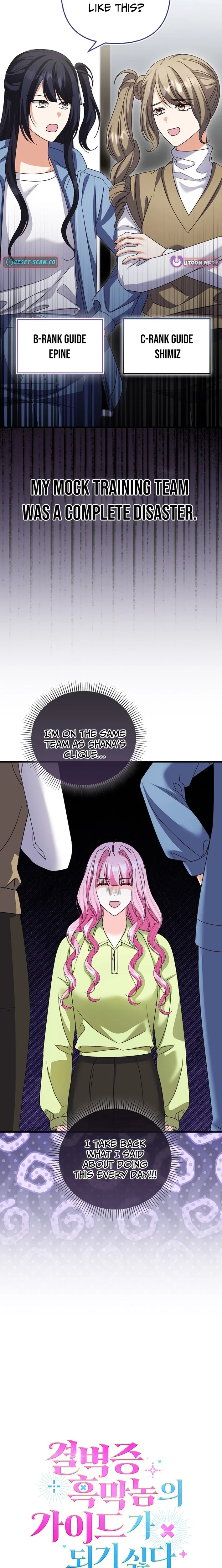 Becoming the Guide of the Mysophobic Villain? Absolutely Not! Chapter 32 - page 7