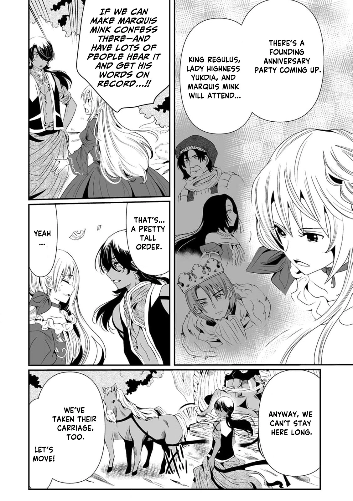 The Young Lady Who Restarted Her Life, Restarts It Again. Chapter 11 - page 15