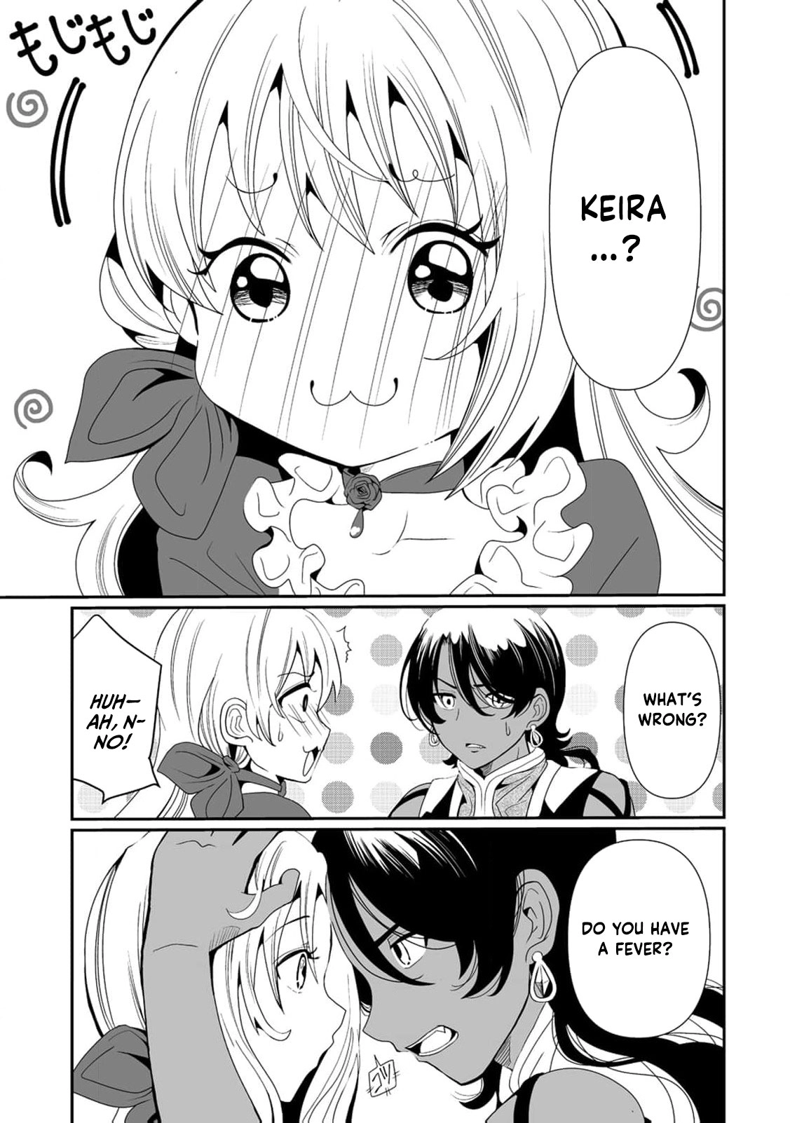 The Young Lady Who Restarted Her Life, Restarts It Again. Chapter 11 - page 6
