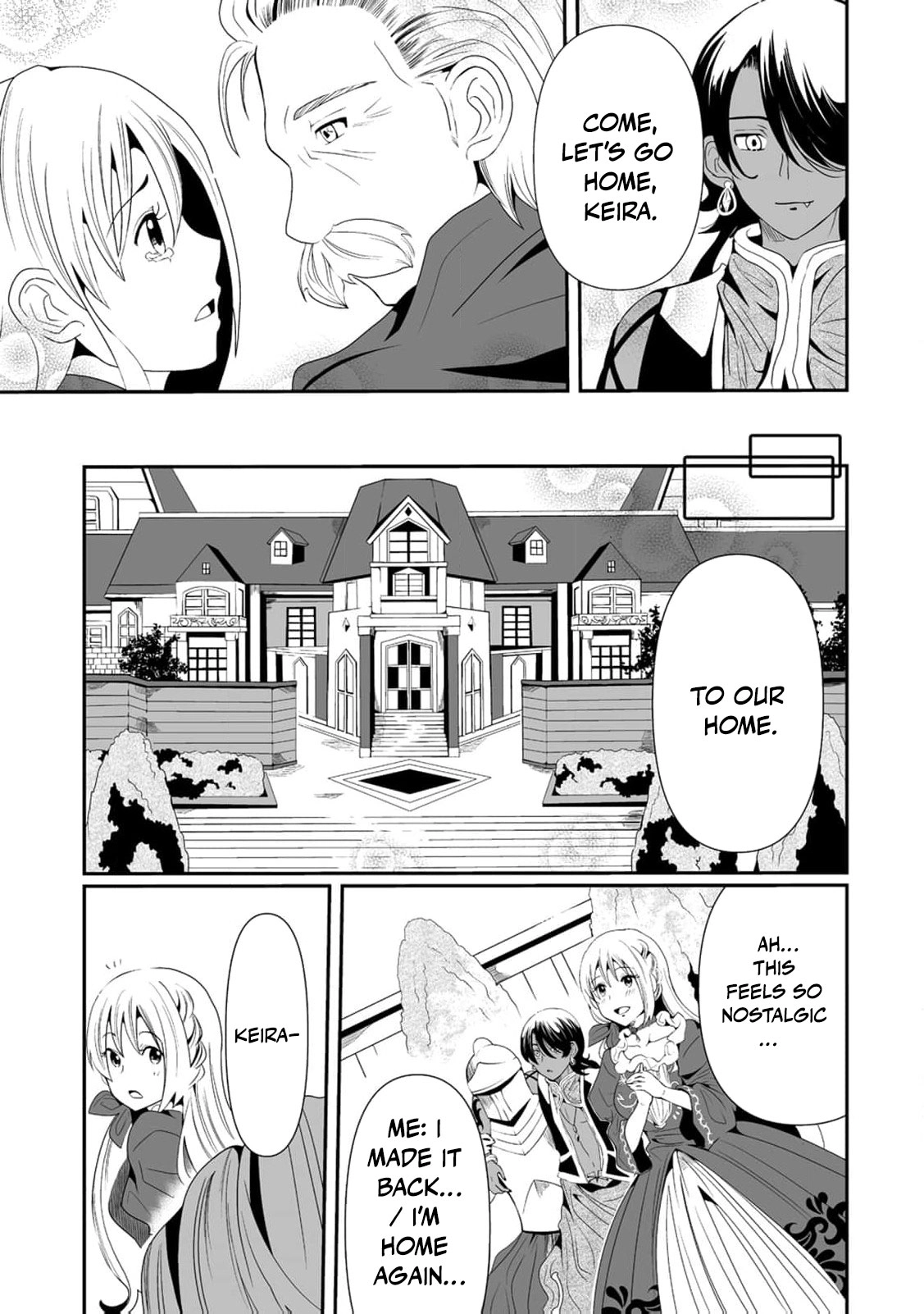 The Young Lady Who Restarted Her Life, Restarts It Again. Chapter 12 - page 12