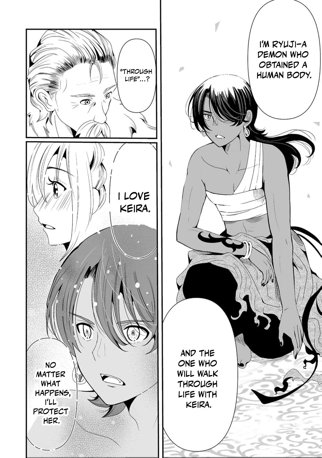 The Young Lady Who Restarted Her Life, Restarts It Again. Chapter 12 - page 17