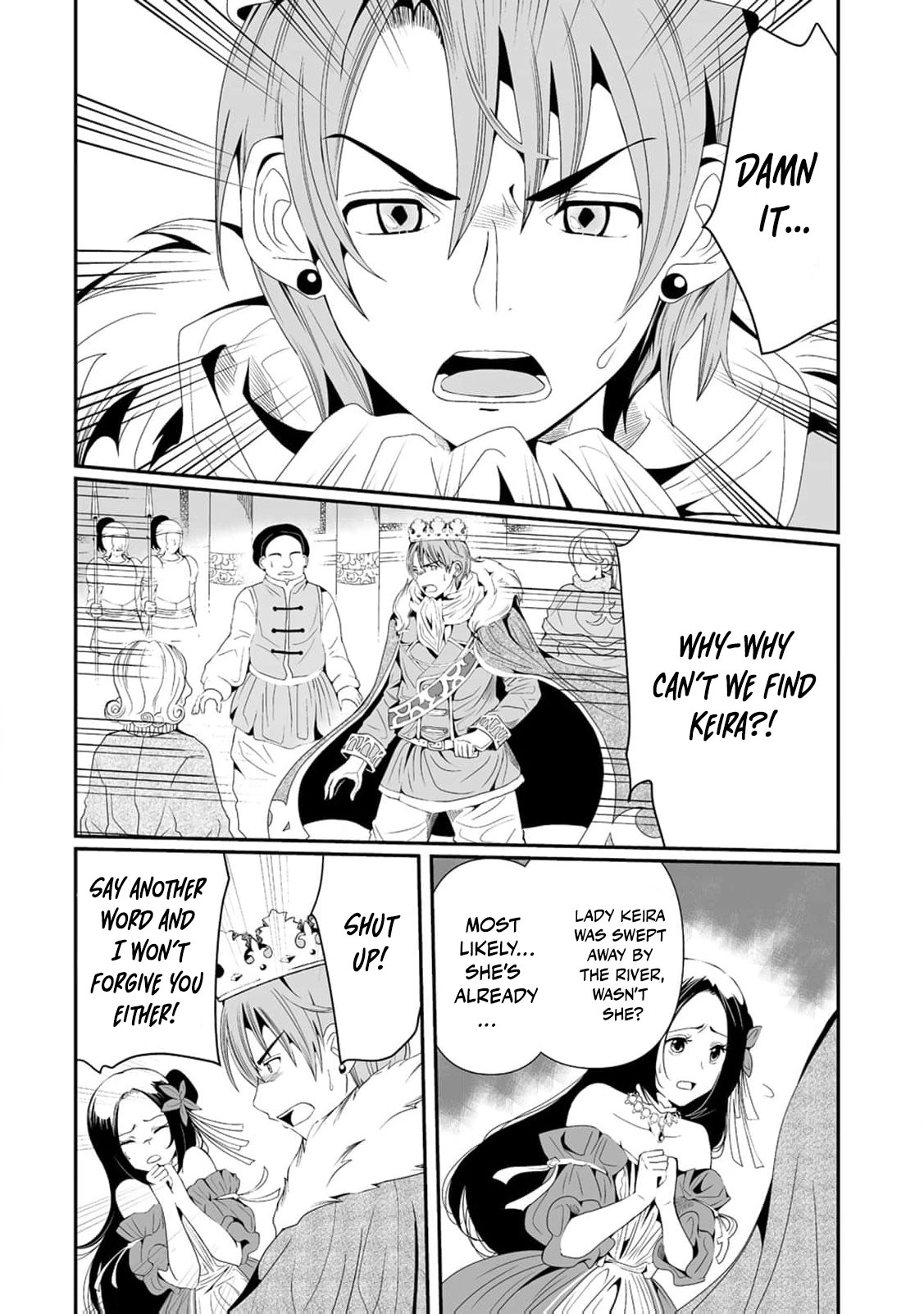 The Young Lady Who Restarted Her Life, Restarts It Again. Chapter 12 - page 19