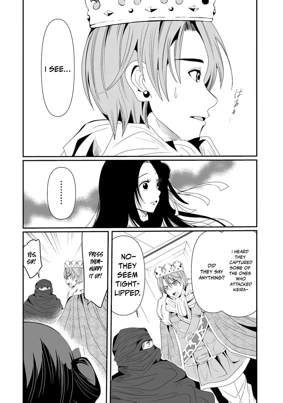 The Young Lady Who Restarted Her Life, Restarts It Again. Chapter 12 - page 21