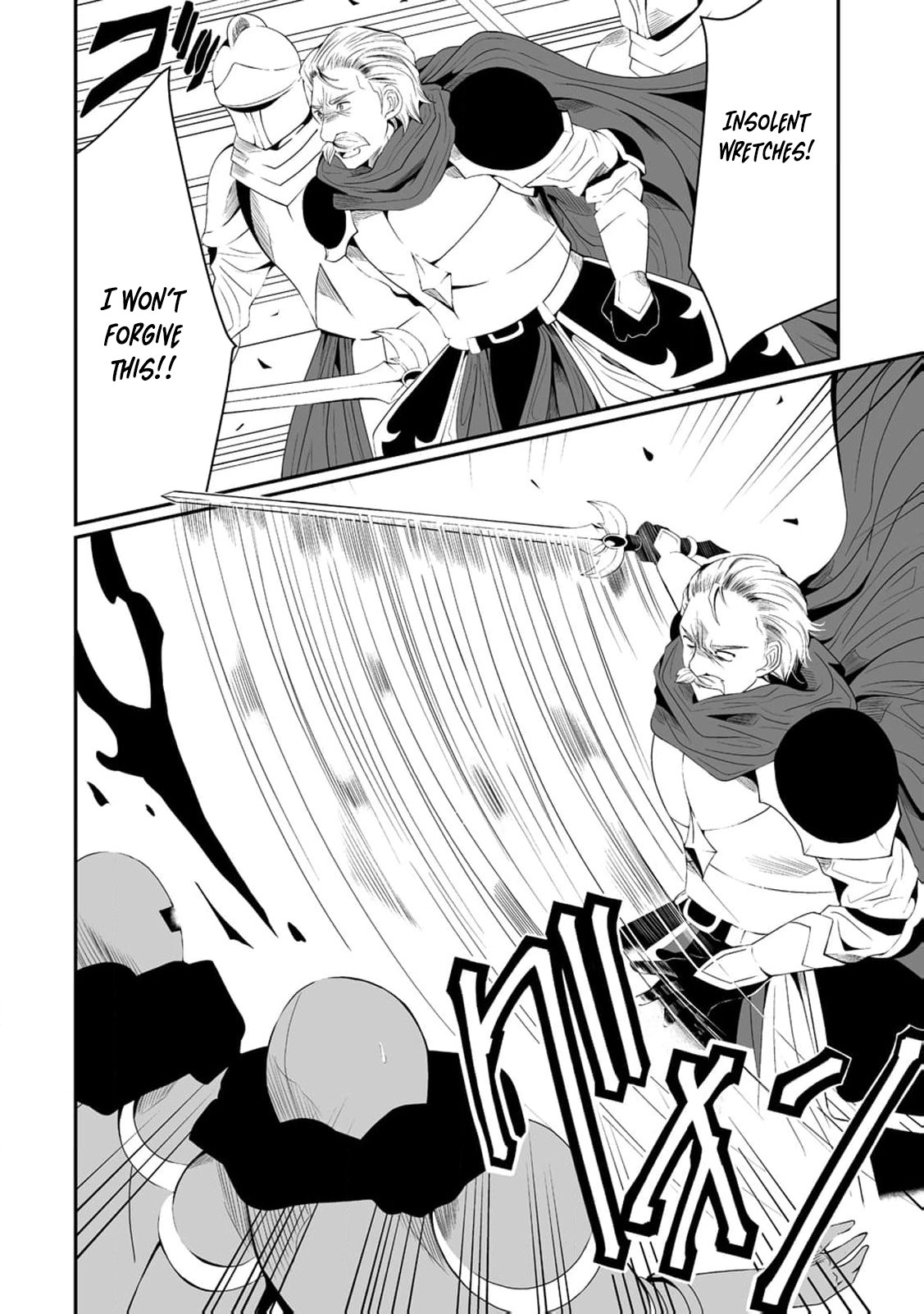 The Young Lady Who Restarted Her Life, Restarts It Again. Chapter 12 - page 7