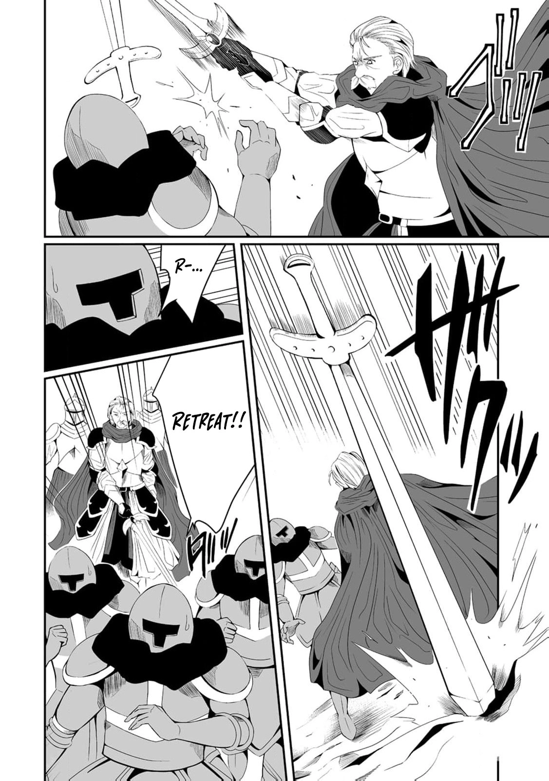 The Young Lady Who Restarted Her Life, Restarts It Again. Chapter 12 - page 9