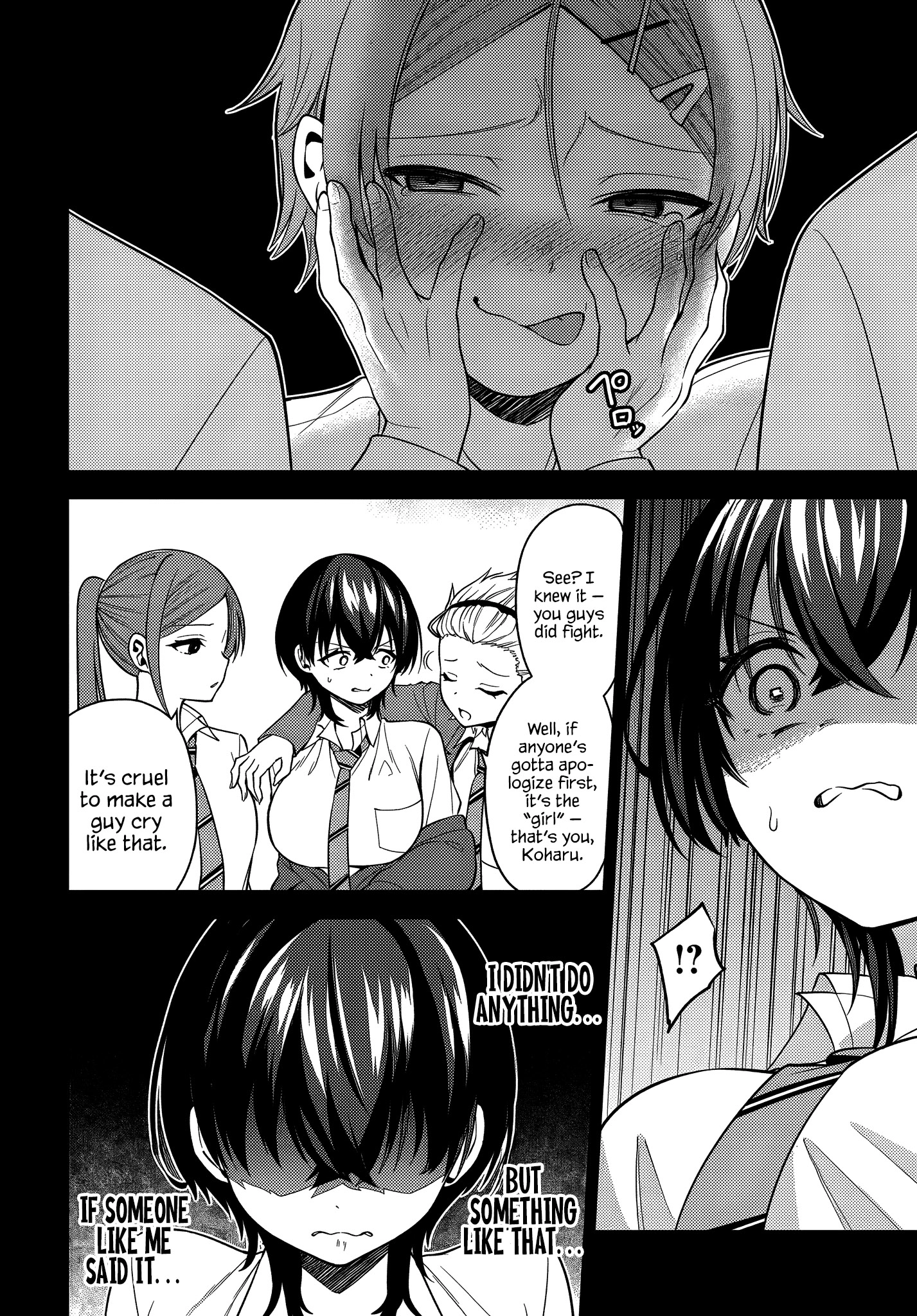 Teisou gyakuten sekai de tanomeba yareru to uwasa no ore Chapter 5 - page 14