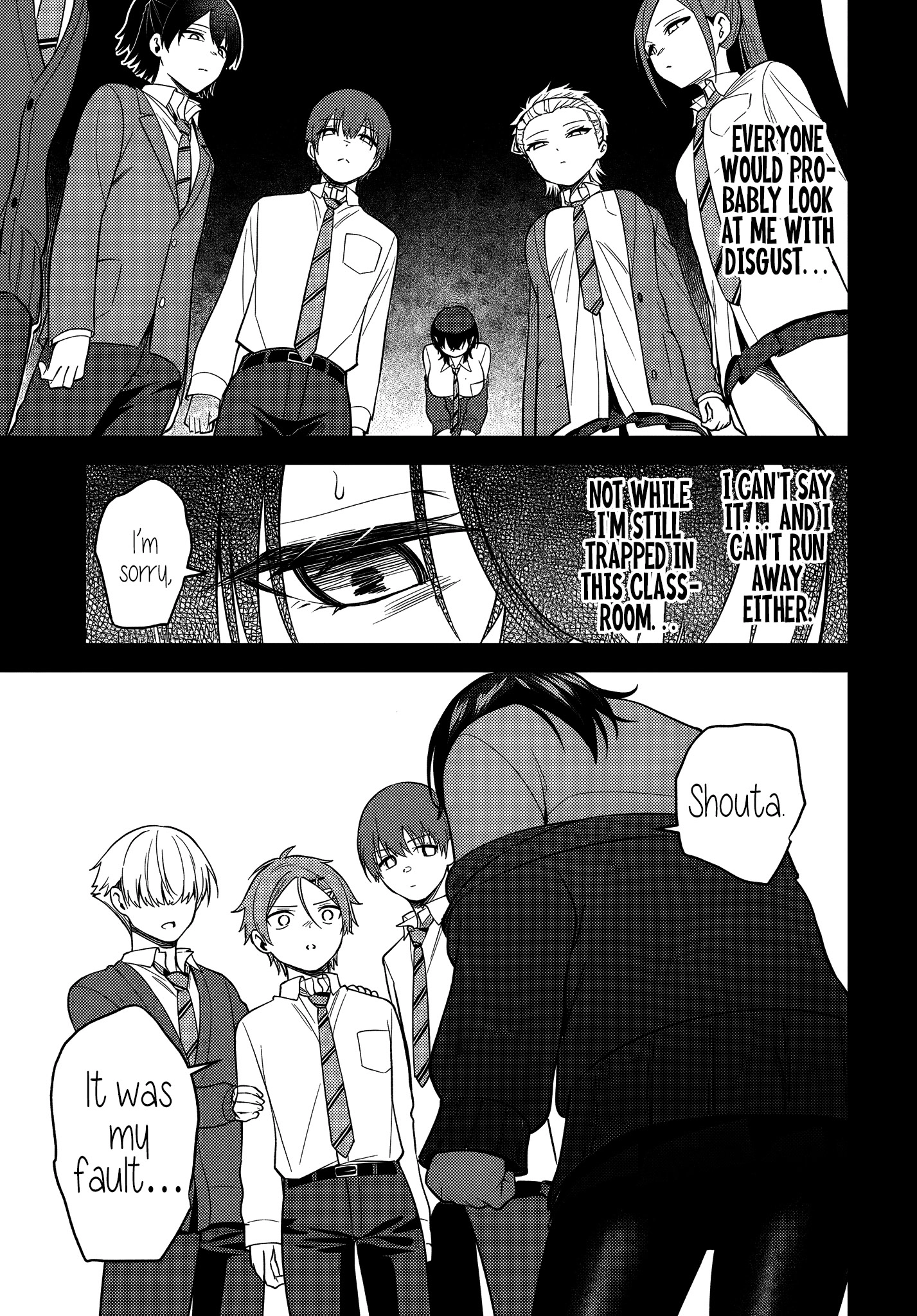 Teisou gyakuten sekai de tanomeba yareru to uwasa no ore Chapter 5 - page 15