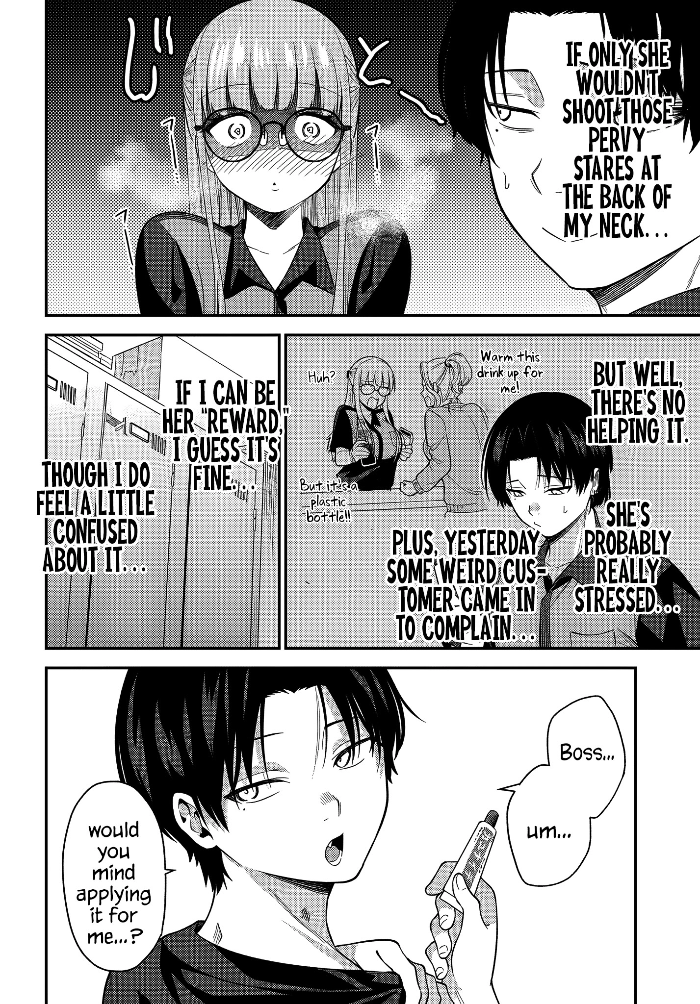 Teisou gyakuten sekai de tanomeba yareru to uwasa no ore Chapter 5 - page 2