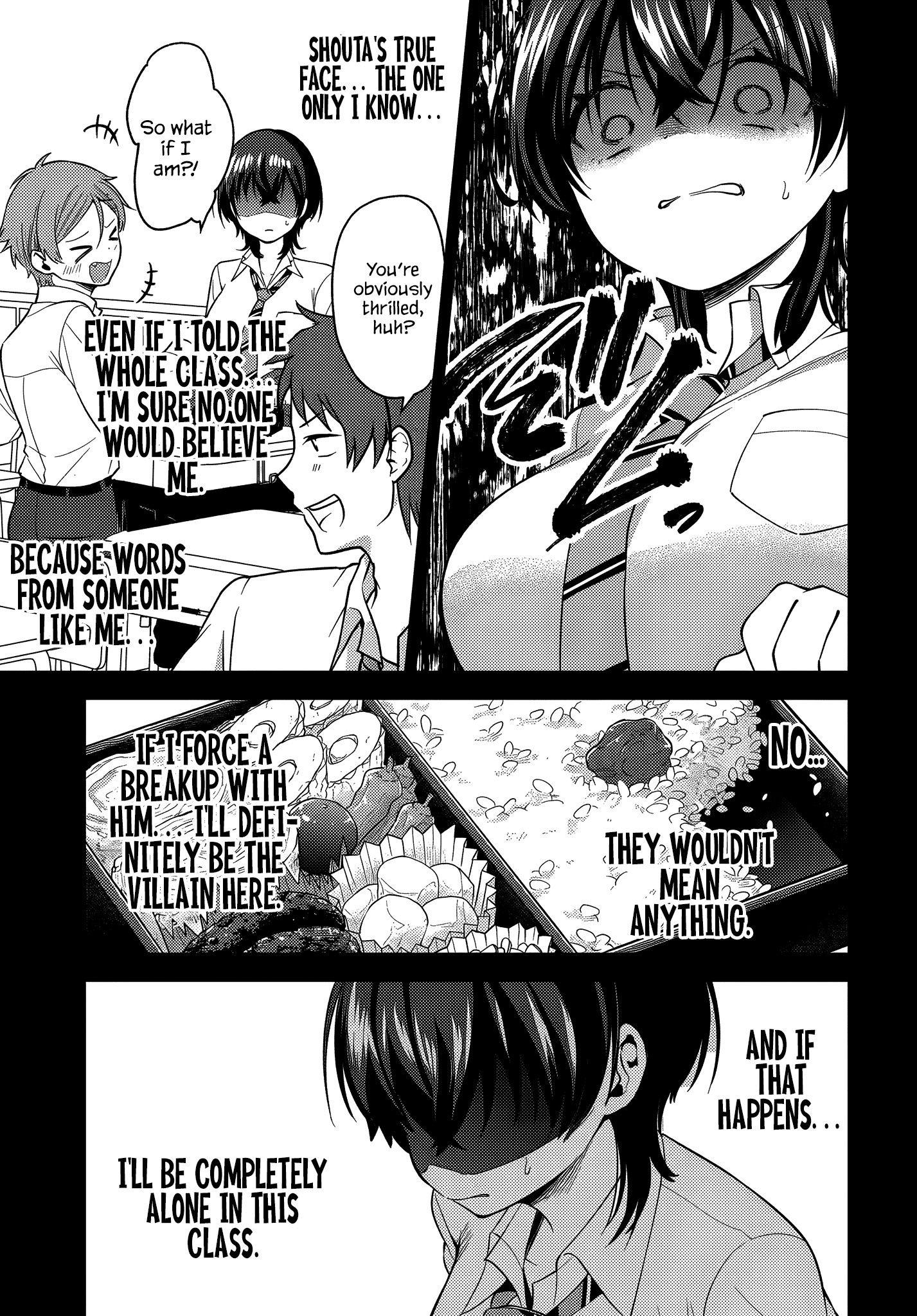 Teisou gyakuten sekai de tanomeba yareru to uwasa no ore Chapter 5 - page 23