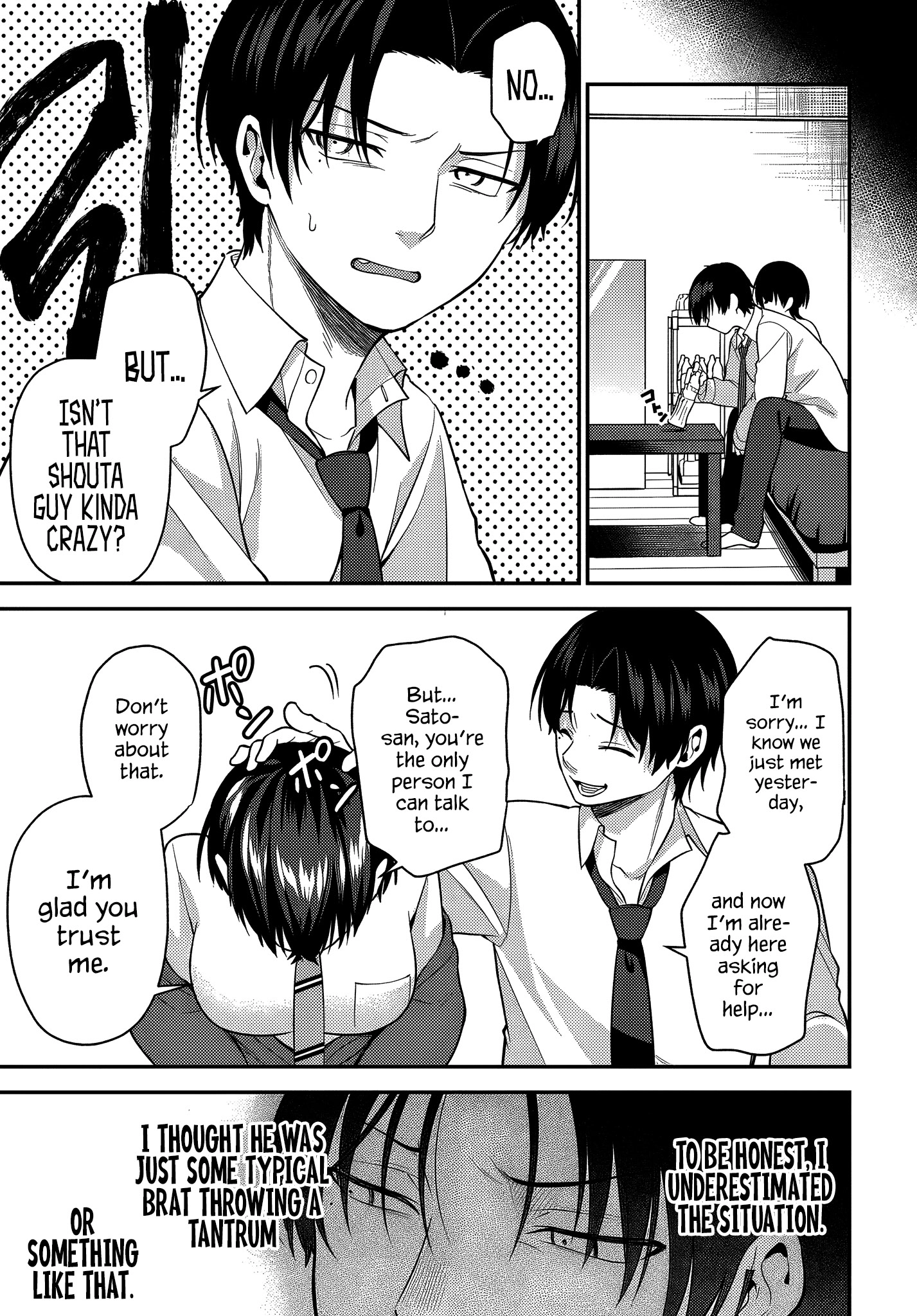 Teisou gyakuten sekai de tanomeba yareru to uwasa no ore Chapter 5 - page 25