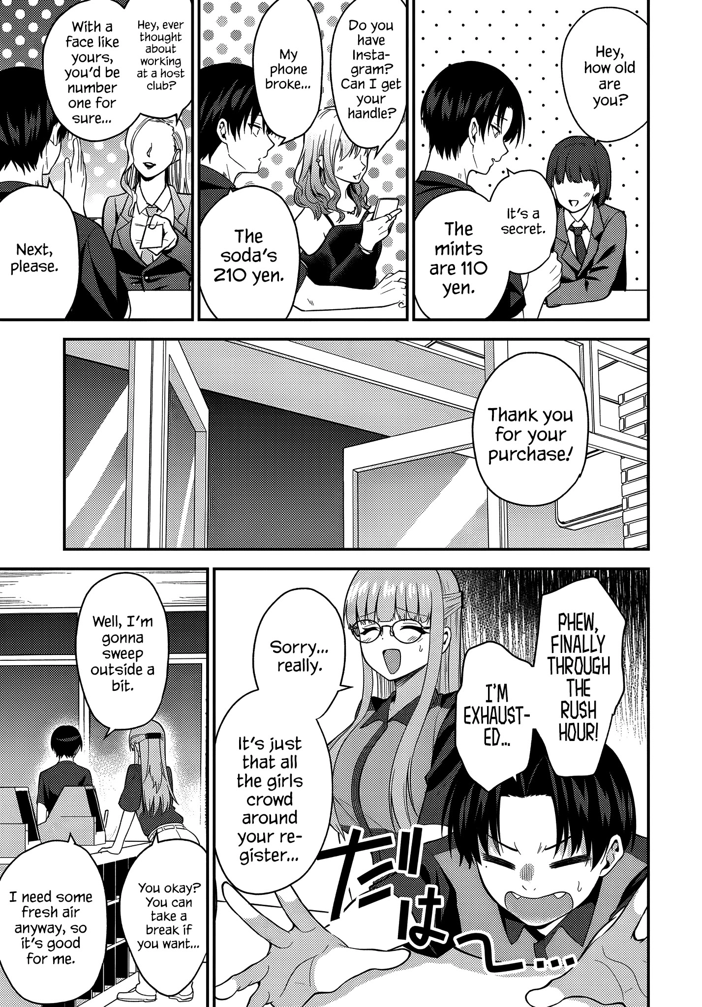 Teisou gyakuten sekai de tanomeba yareru to uwasa no ore Chapter 5 - page 5
