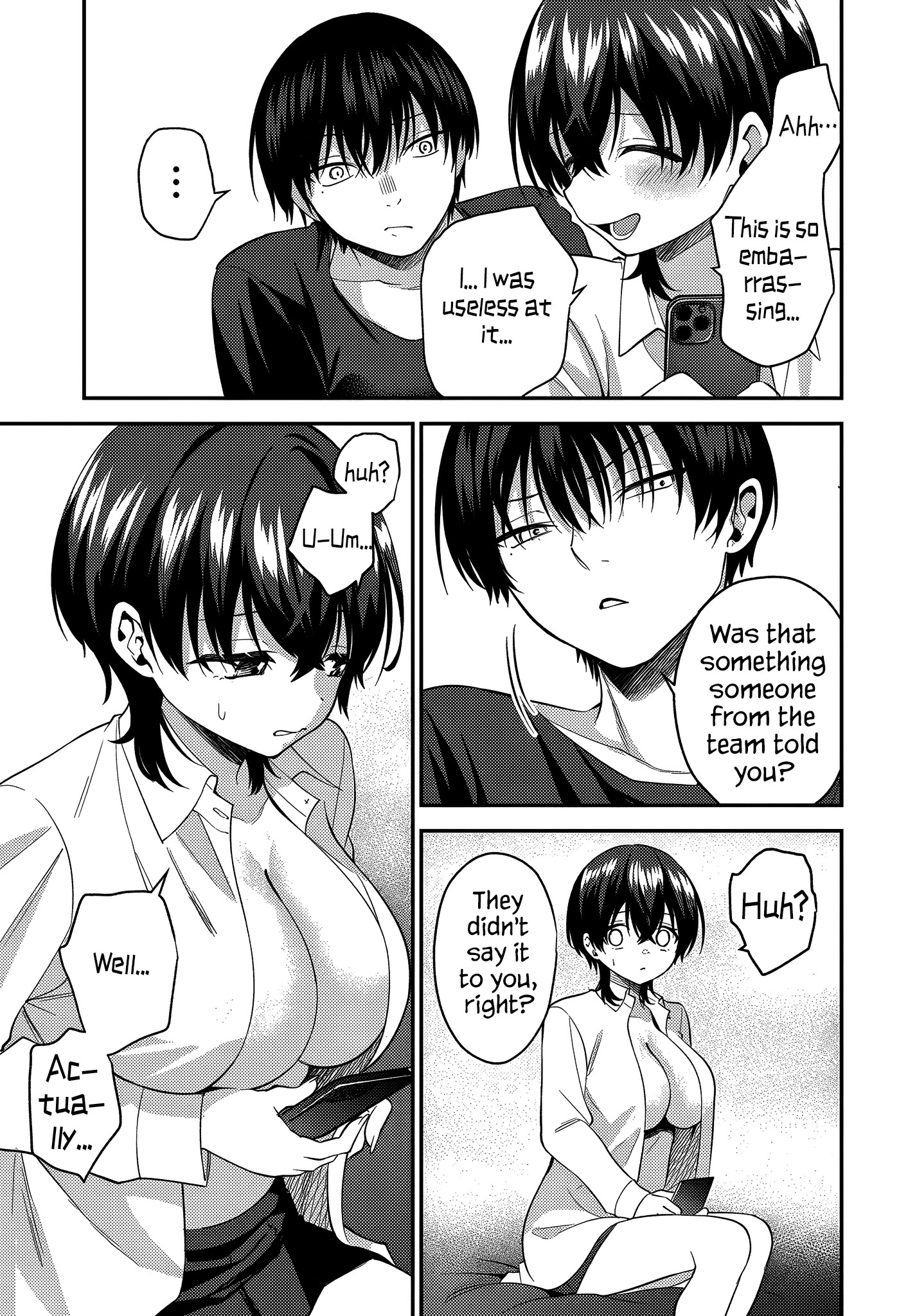 Teisou gyakuten sekai de tanomeba yareru to uwasa no ore Chapter 6 - page 11