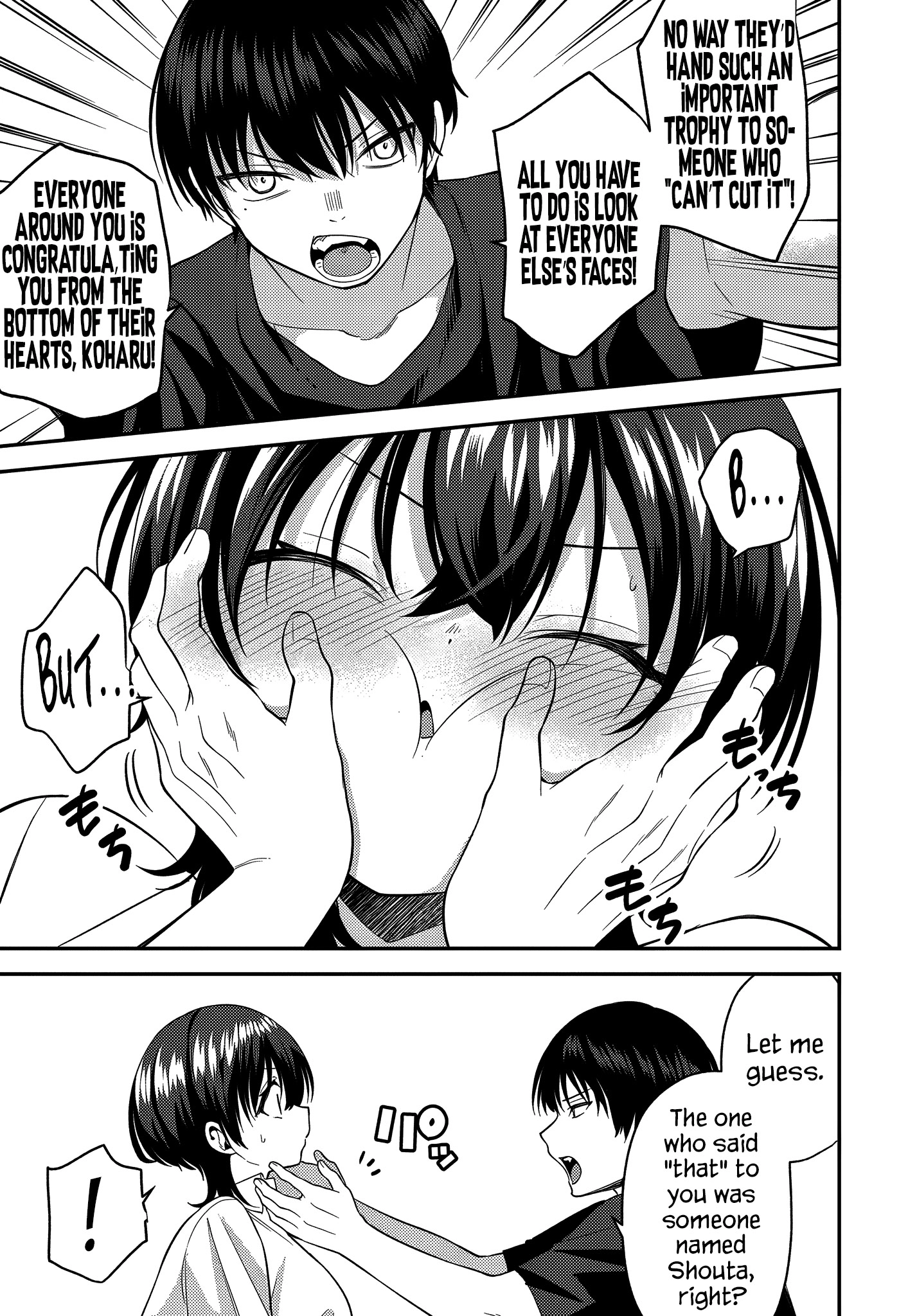 Teisou gyakuten sekai de tanomeba yareru to uwasa no ore Chapter 6 - page 13
