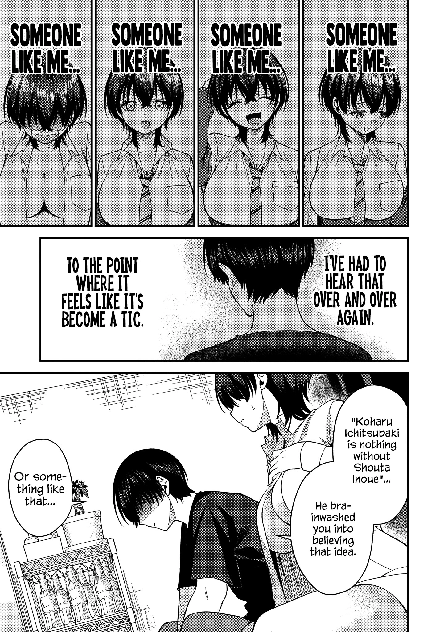 Teisou gyakuten sekai de tanomeba yareru to uwasa no ore Chapter 6 - page 17