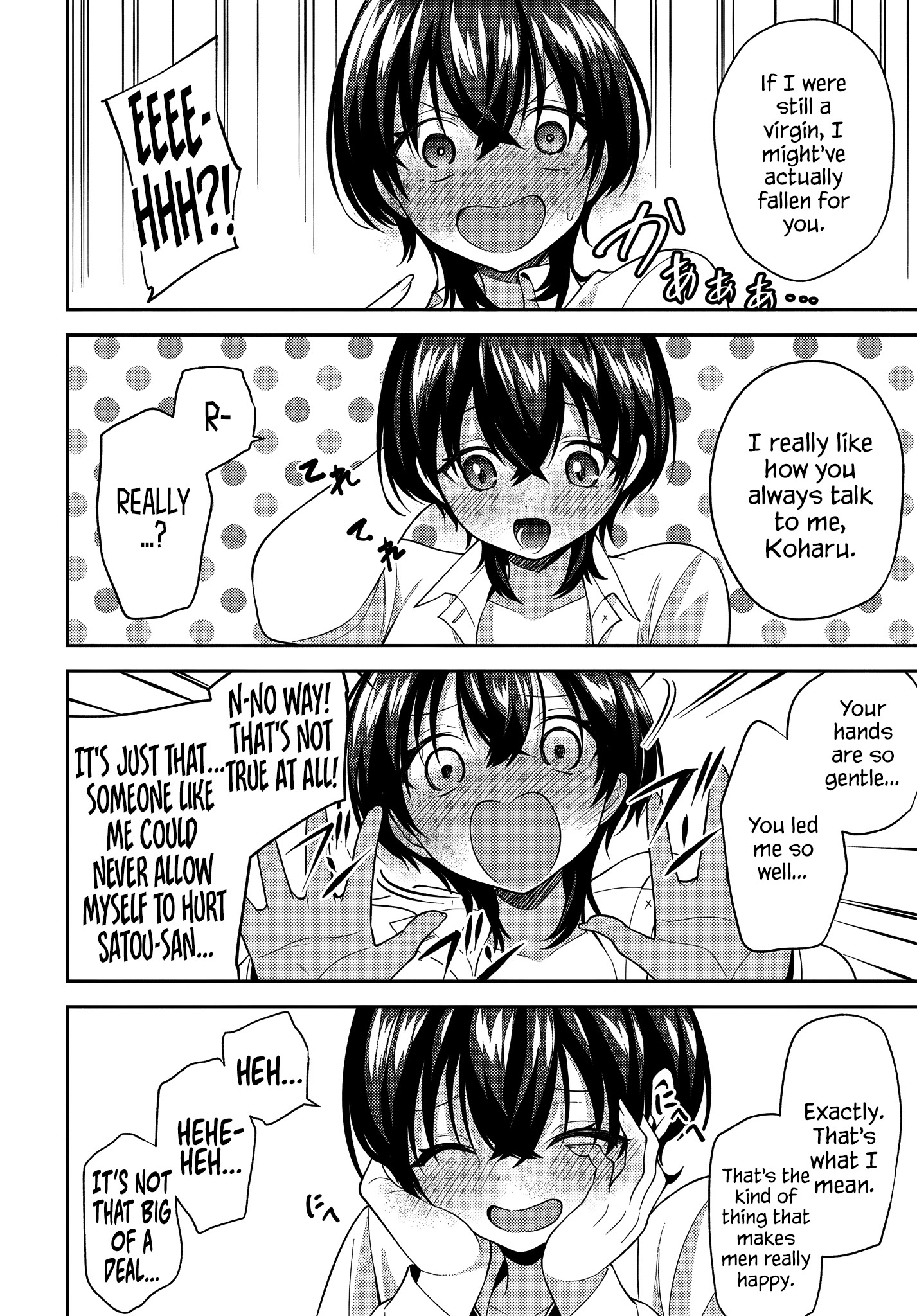 Teisou gyakuten sekai de tanomeba yareru to uwasa no ore Chapter 6 - page 6