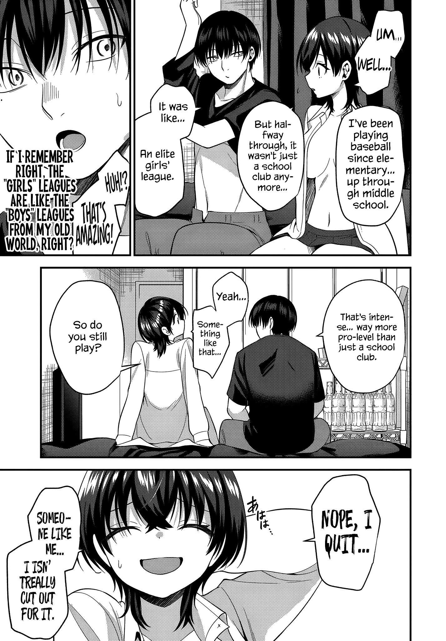 Teisou gyakuten sekai de tanomeba yareru to uwasa no ore Chapter 6 - page 9