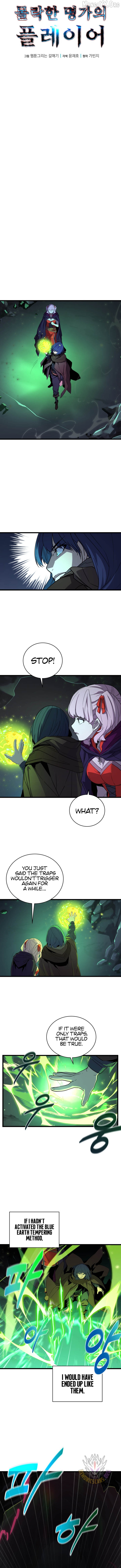 The Player of the Fallen Family Chapter 31 - page 9