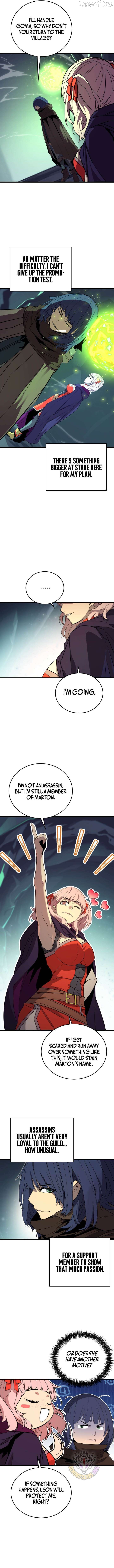 The Player of the Fallen Family Chapter 32 - page 10