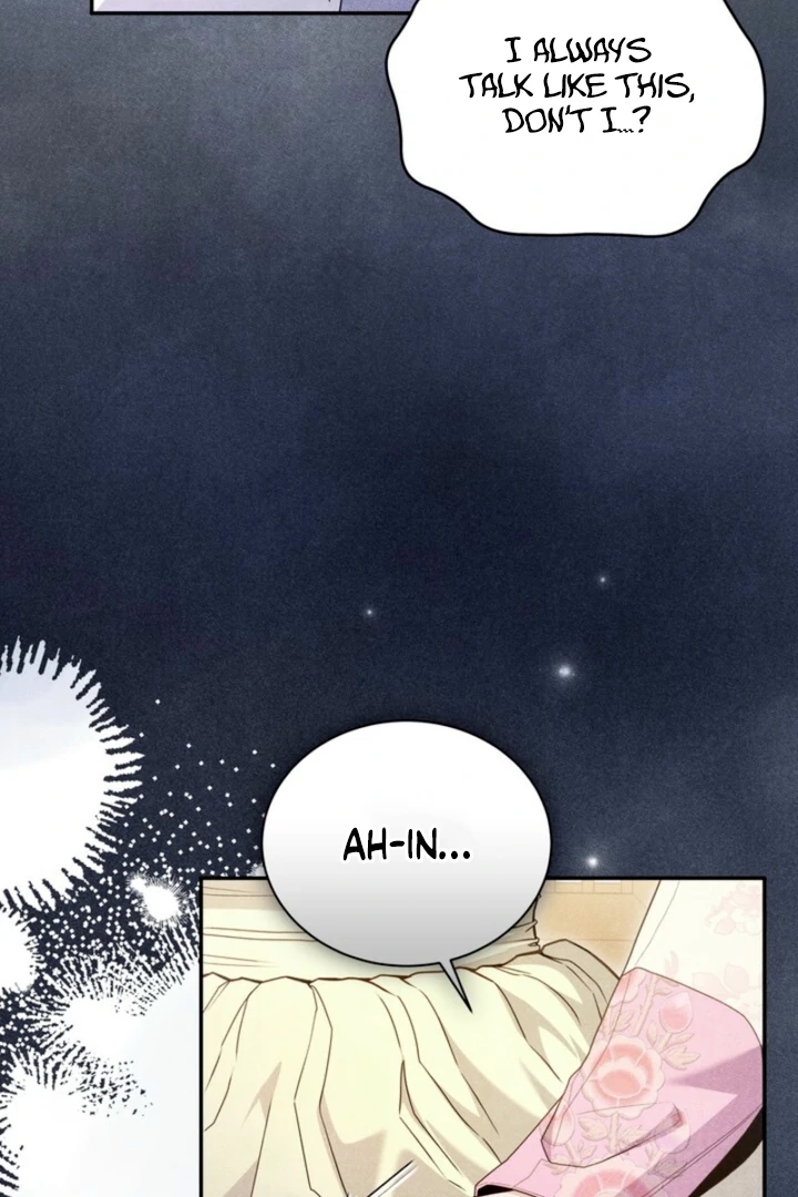 Every Day, Every Night Chapter 17 - page 104