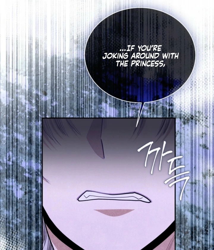 Every Day, Every Night Chapter 17 - page 11
