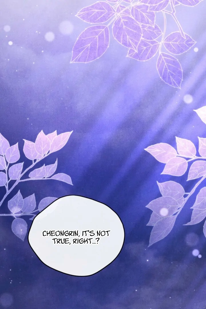 Every Day, Every Night Chapter 17 - page 2