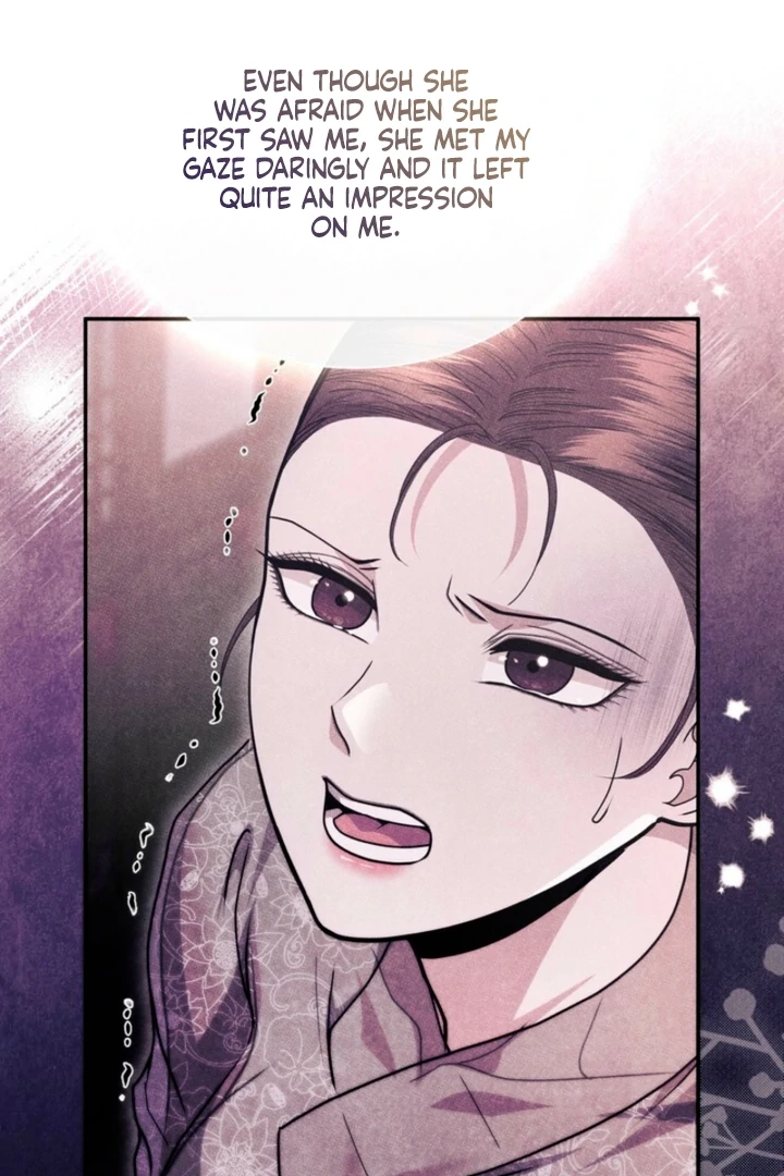 Every Day, Every Night Chapter 17 - page 26