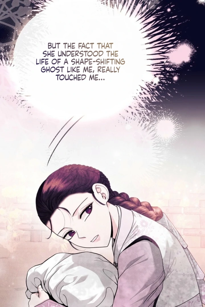 Every Day, Every Night Chapter 17 - page 29