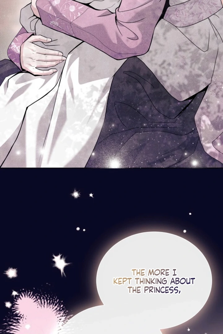 Every Day, Every Night Chapter 17 - page 30