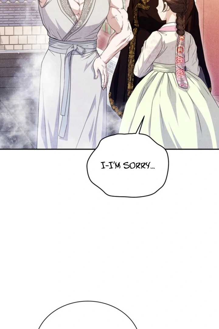 Every Day, Every Night Chapter 17 - page 62