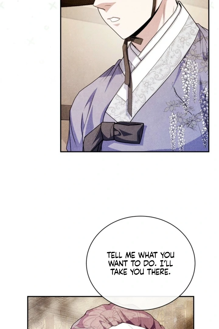 Every Day, Every Night Chapter 17 - page 74