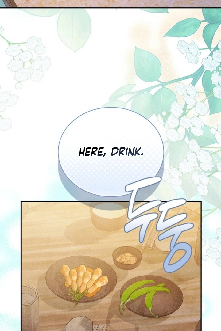 Every Day, Every Night Chapter 17 - page 82