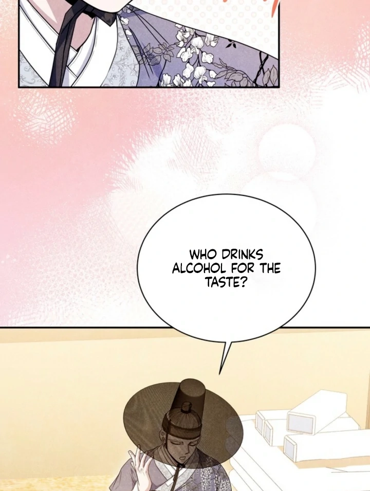 Every Day, Every Night Chapter 17 - page 90