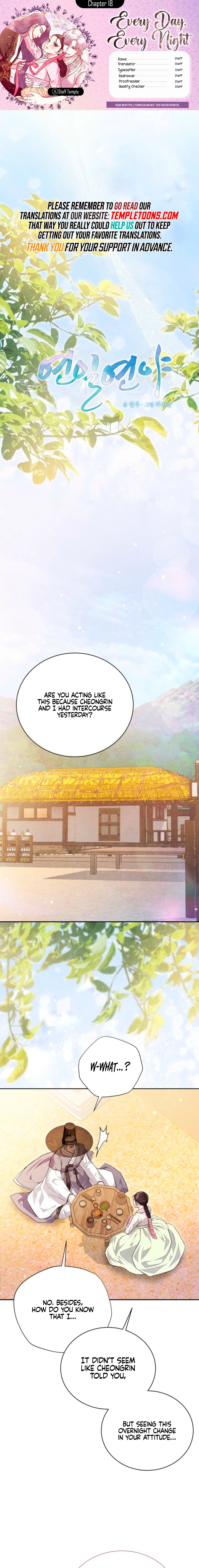 Every Day, Every Night Chapter 18 - page 1