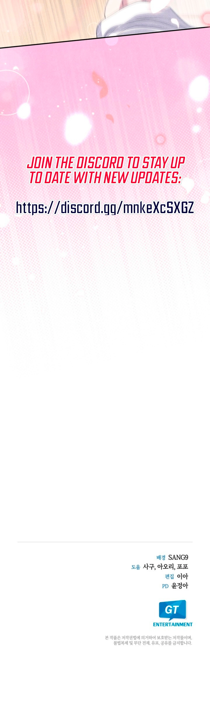 Every Day, Every Night Chapter 18 - page 19