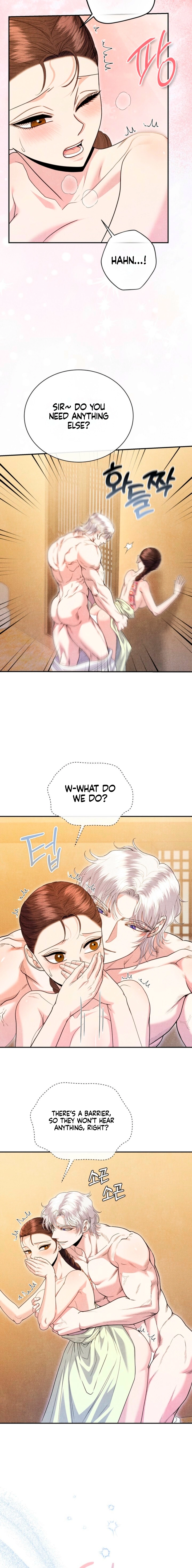 Every Day, Every Night Chapter 19 - page 14