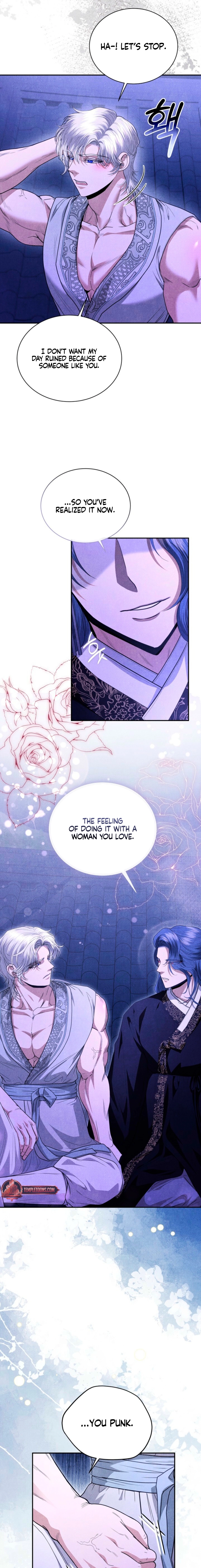 Every Day, Every Night Chapter 20 - page 17