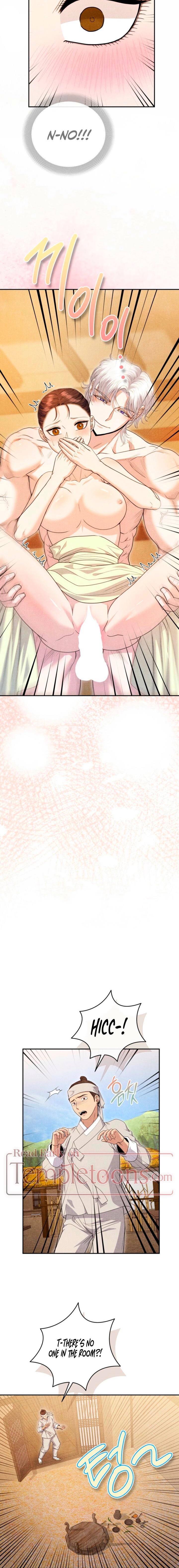 Every Day, Every Night Chapter 20 - page 2