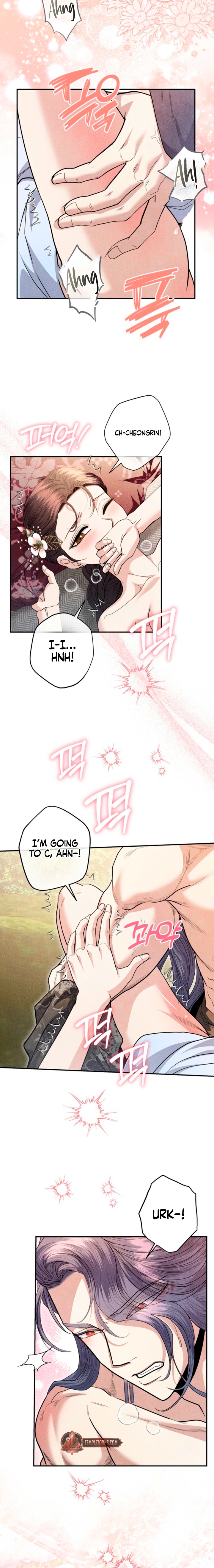 Every Day, Every Night Chapter 22 - page 12