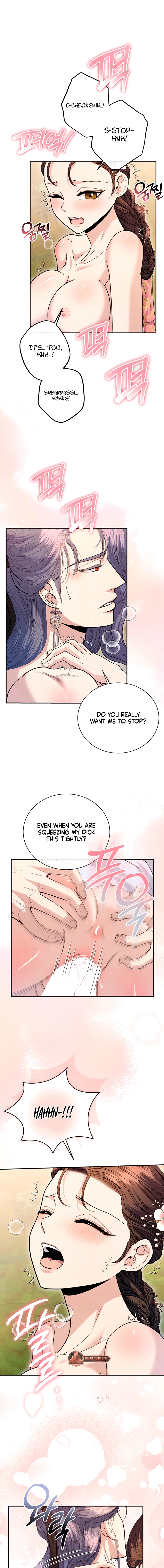 Every Day, Every Night Chapter 23 - page 13