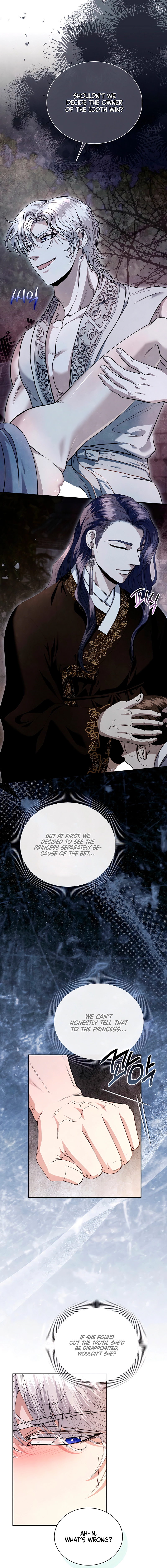 Every Day, Every Night Chapter 23 - page 6
