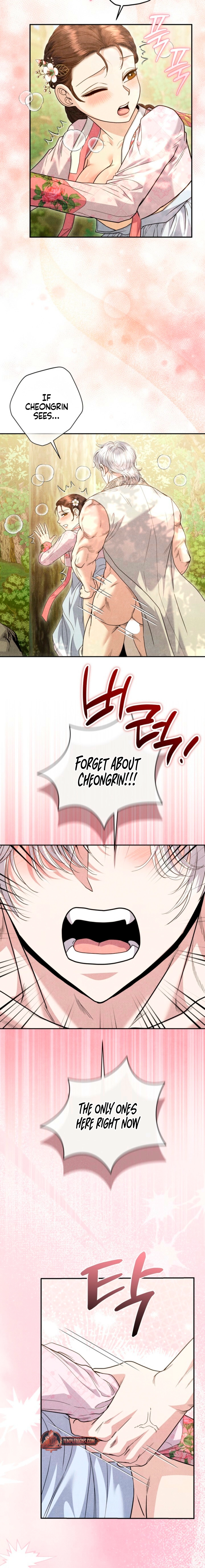 Every Day, Every Night Chapter 24 - page 16