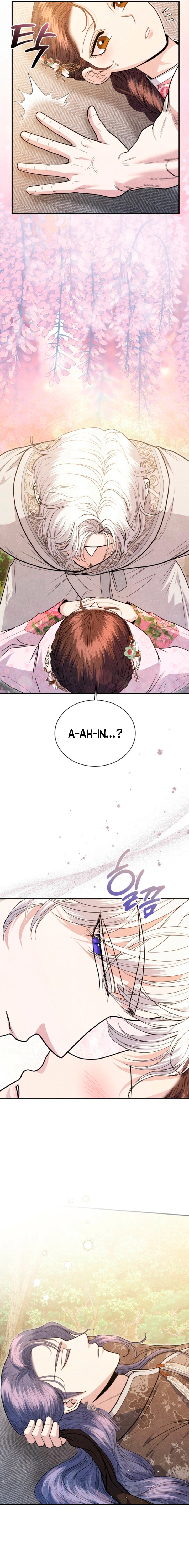 Every Day, Every Night Chapter 24 - page 9
